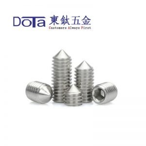 內(nèi)六角尖端機(jī)米